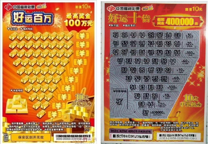 大幅面刮卡機(jī)