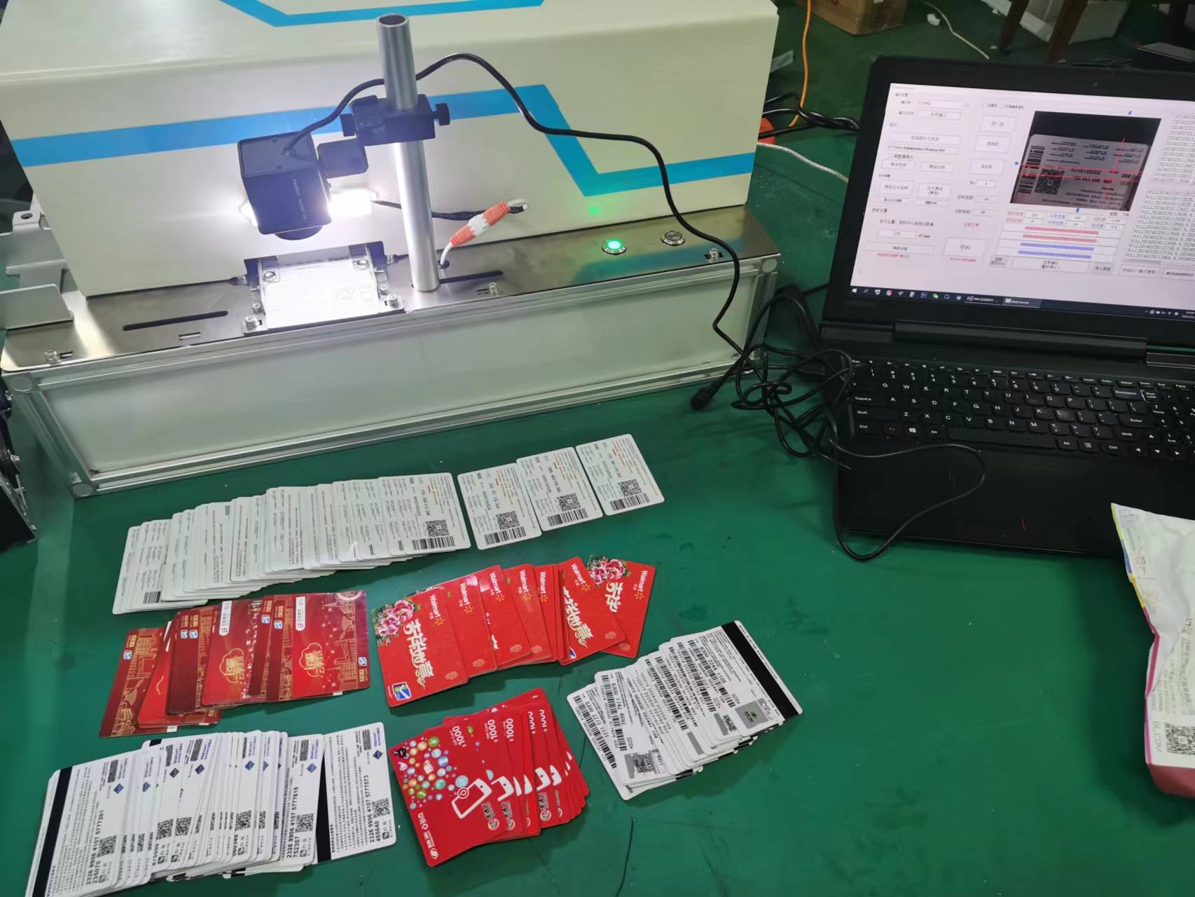 購物卡刮卡機 購物卡刮卡機