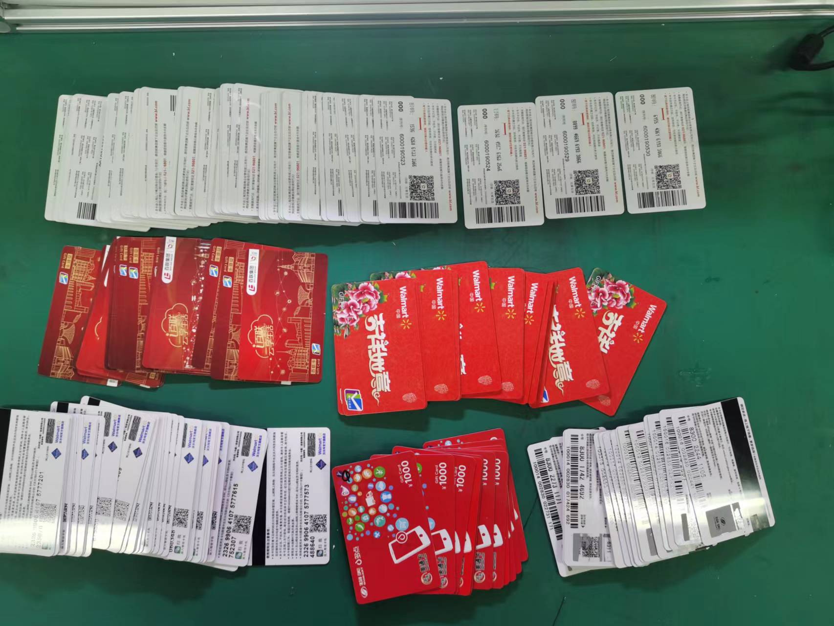 購物卡刮卡機 購物卡刮卡機